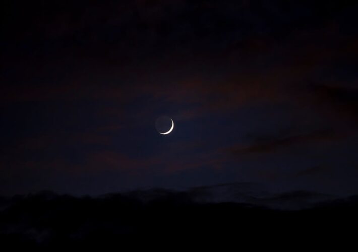 Tamne božice u Astrologiji: Crni Mjesec Lilith